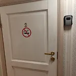 منزل للإقامة Kesklinna Kodumajutus بايده